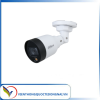 CAMERA 2MP DH-IPC-HW1239S1-LED-S5MP