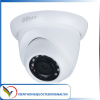 CAMERA-2MP-DH-IPC-HDW1230SP-S5