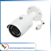 Camera IP 4.0 Megapixel DAHUA IPC-HFW1431SP-S4