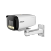 CAMERA IP 2MP DH-IPC-HW1239V-A-LED-B