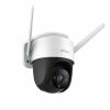 Camera 4G IPC-S21FTP (Cruiser 4G PT Full Color 2.0MP)