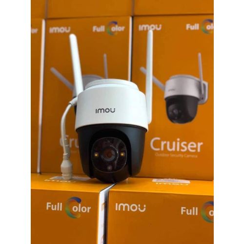 Camera IPC-S22FP (Cruiser 2MP)